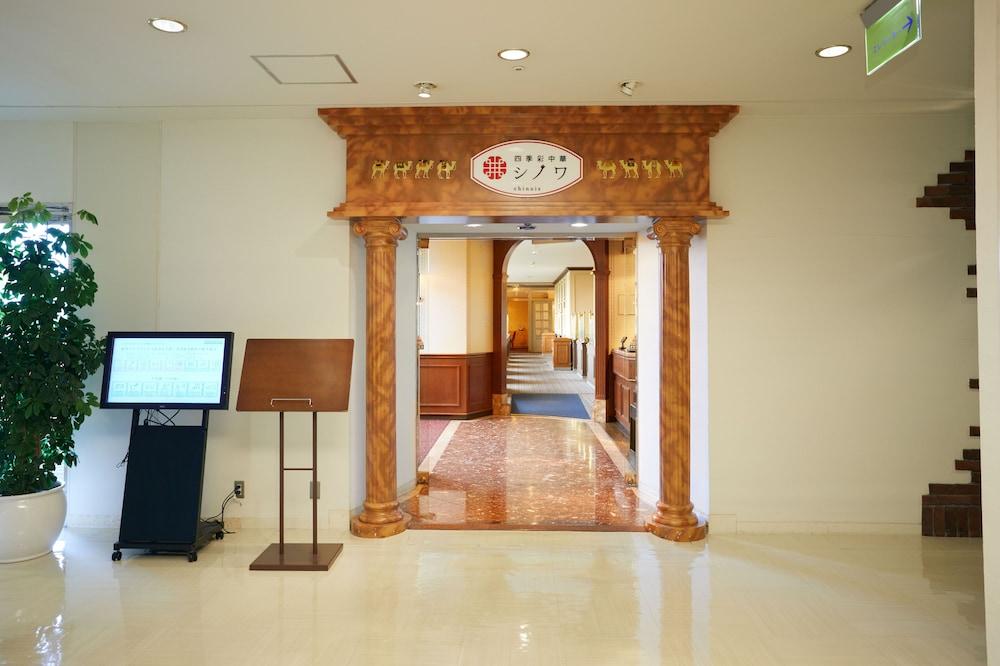Hotel Fujita Fukui Buitenkant foto